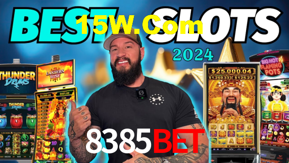 8385.com
